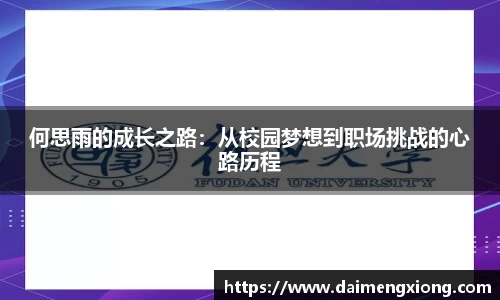 江南体育官网