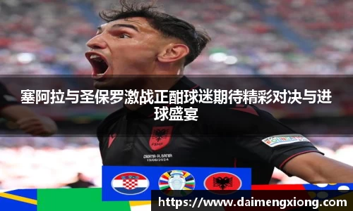 jn江南体育