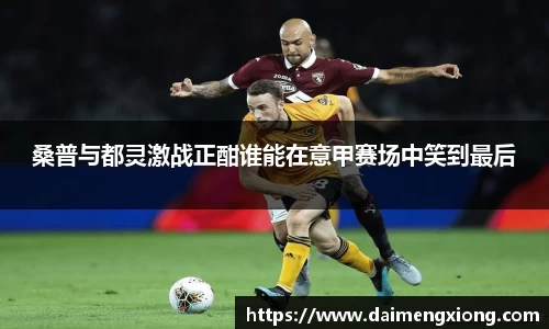 江南体育官网