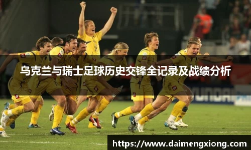 jn江南体育
