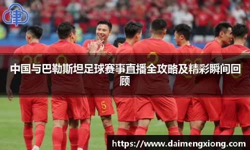 江南体育官网