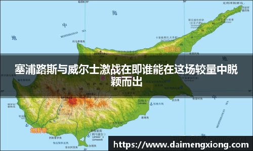 江南体育官网