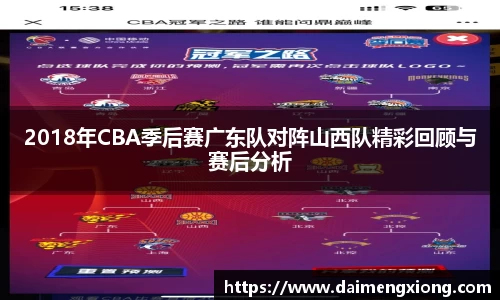 jn江南体育