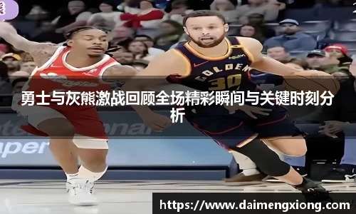 江南体育官网