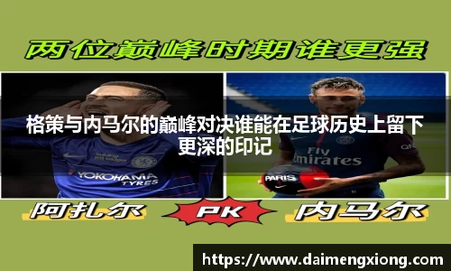 江南体育