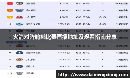jn江南体育