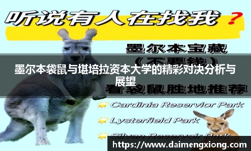 江南体育官网