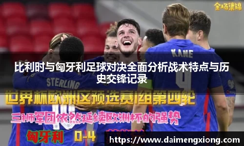 jn江南体育
