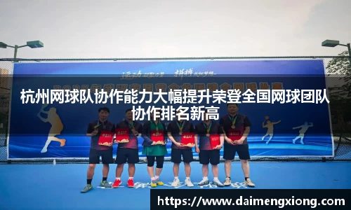 jn江南体育