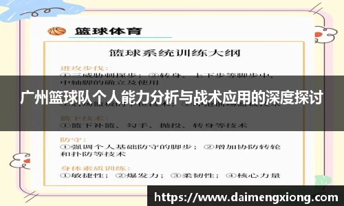 江南体育官网