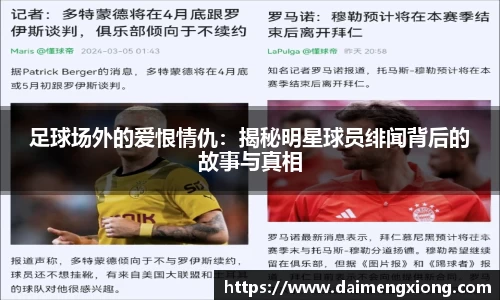 jn江南体育