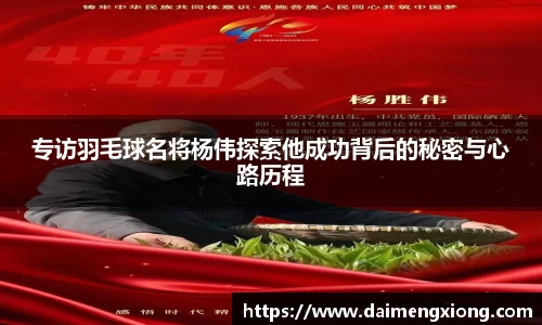 江南体育官网