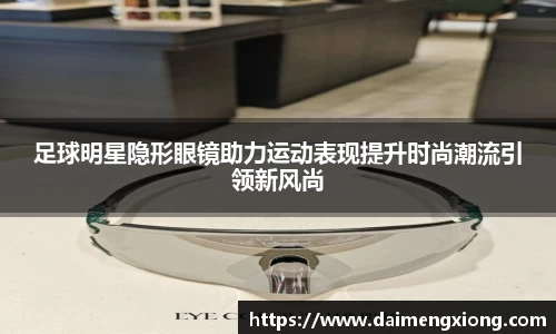 江南体育官网
