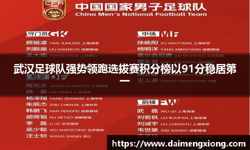 jn江南体育