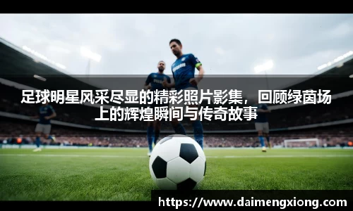 jn江南体育