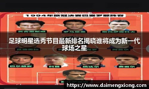 jn江南体育