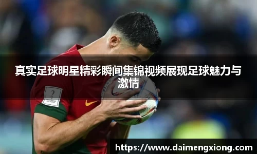 jn江南体育