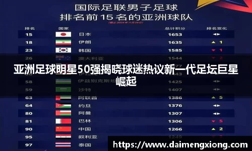 jn江南体育
