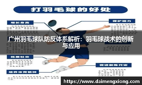 江南体育官网