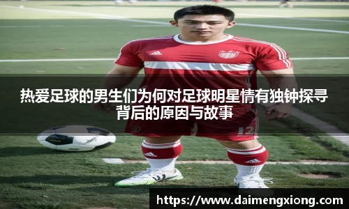 江南体育官方平台