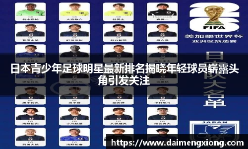 江南体育官方平台