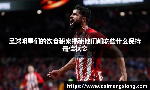 江南体育官方平台