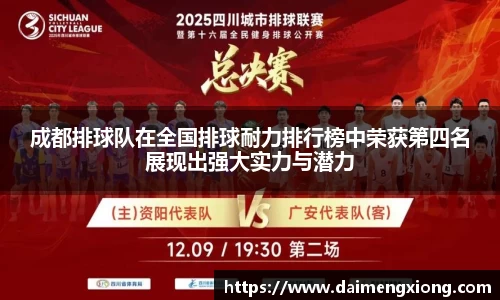 江南体育官方平台