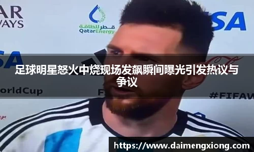 江南体育官方平台