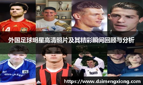 江南体育官方平台